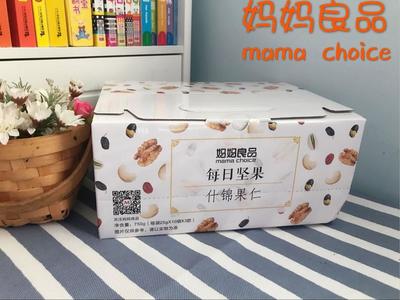 辣媽達人繆瑩分享 媽媽良品每日堅果與護理用品的健康生活之道