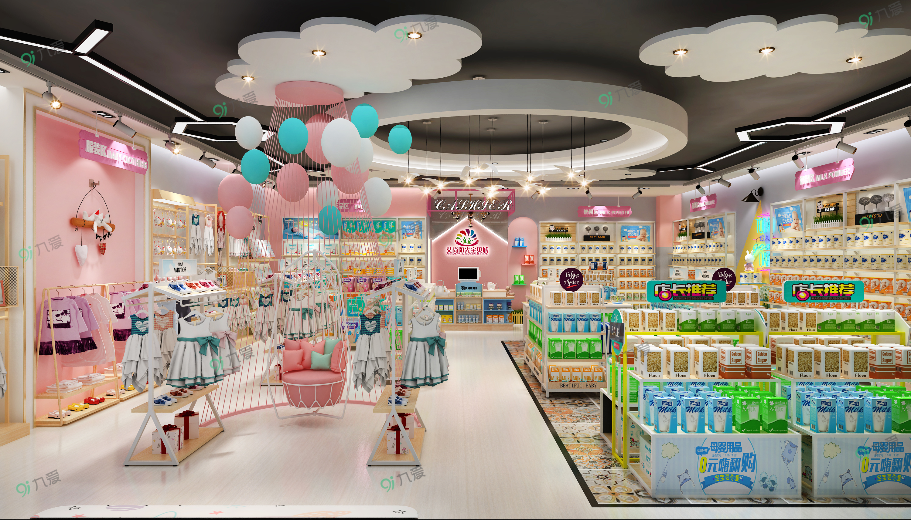 母嬰賣場決勝的關(guān)鍵 設(shè)計(jì)布局與貨架陳列的完美結(jié)合